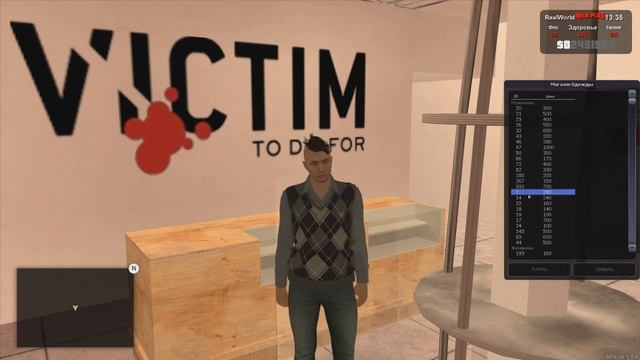 Один из ГОДНЫХ РП серверов в МТА / Реальный мир твоим взглядом! смотреть онлайн