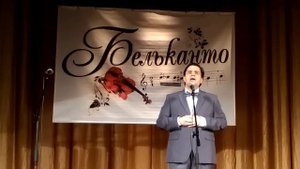 Галахов Олег - концерт "Одна любовь на двоих"