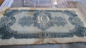 ДЕСЯТЬ ЧЕРВОНЦЕВ 1937 гв ОБЗОР И ЦЕНА
