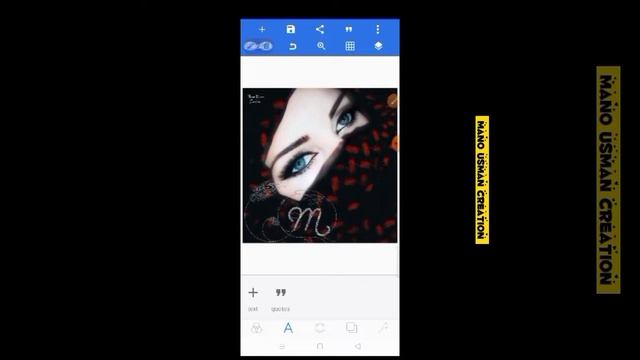 how to create a stylish font by pixellab. pixellab editing. create a beautiful font with texture.