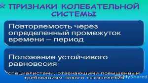 Ставропольское краевое училище дизайна