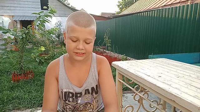 Сегодня я буду читать рассказ Горшочек