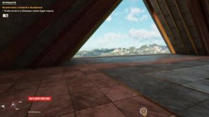 Far Cry 6 | On Top Of Esperanza's Capitol Building (Torre Del Leon)