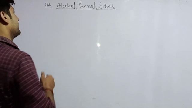 #Alcohol #Phenol #and# Ether# (L-02)physical and chemical properties смотреть онлайн