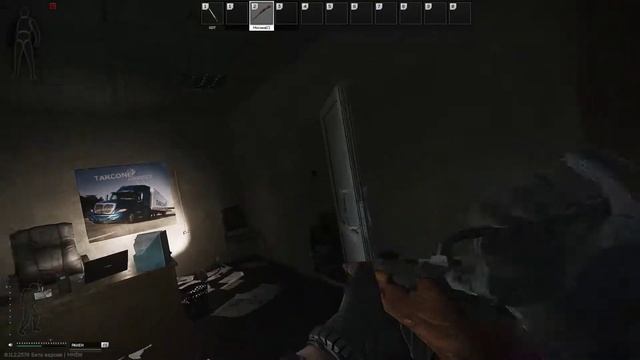 мосинка в грудь смотреть онлайн