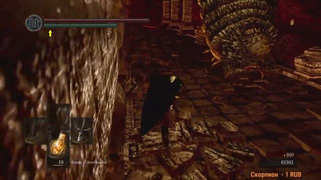 Dark Souls Remastered FULL HD Стрим 15 Полное прохождение на платину