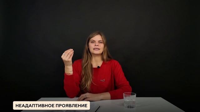 Как перестать все контролировать: как мы принимаем решения с точки зрения работы мозга часть 2