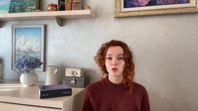 ВОЛХВ - Джон Фаулз | О чём, зачем и почему смотреть онлайн