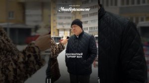 А часто ли вы бываете в гостях у соседей?