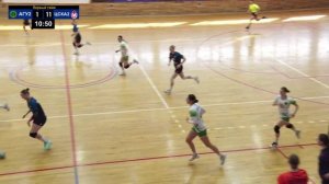 Аришка гандбол