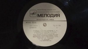 2 МОЦАРТ РЕКВИЕМ 2 БЕЗ ИЗМЕНЕНИЙ