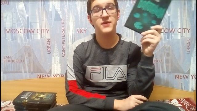 Прочитанное на осенних каникулах смотреть онлайн