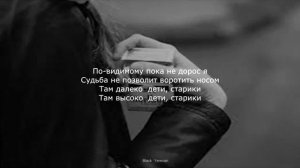 Мияги мальборо