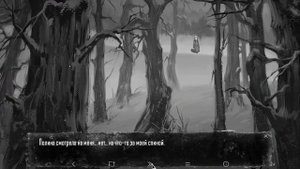 ПОЛИНА или АЛИСА?! КОГО ВЫБРАТЬ?! (ПРОХОЖДЕНИЕ Tiny Bunny / Зайчик #3)