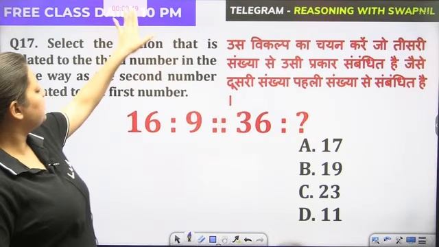 UP POLICE RE EXAM 2024 | UP POLICE REASONING MOCK TEST - 48 | UP CONSTABLE REASONING BY SWAPNIL MAM
