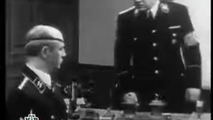 Семнадцать мгновений весны 3 серия