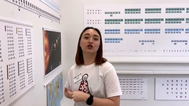 Специалист Рита смотреть онлайн