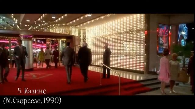 Топ-10 фильмов Роберта де Ниро смотреть онлайн