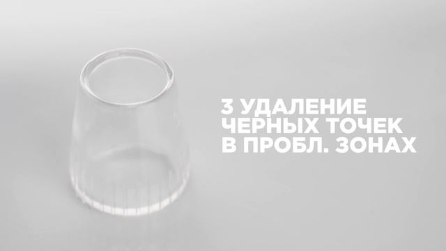 Огляд вакуумного очищувача пір BUCOS Vacuum Blackhead Remover V1 смотреть онлайн