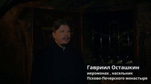 Фильм о городе Печоры для ОТР