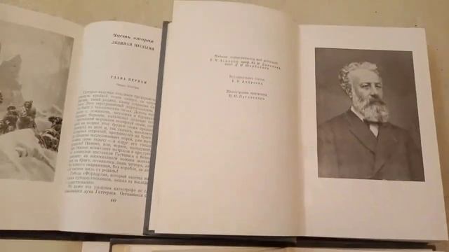 Жюль Верн Собрание Сочинений в 12 томах ДетГиз 1956-58 смотреть онлайн