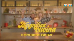 Рецепт риса по-китайски и скрэмбла с кунжутом от Мирко Дзаго