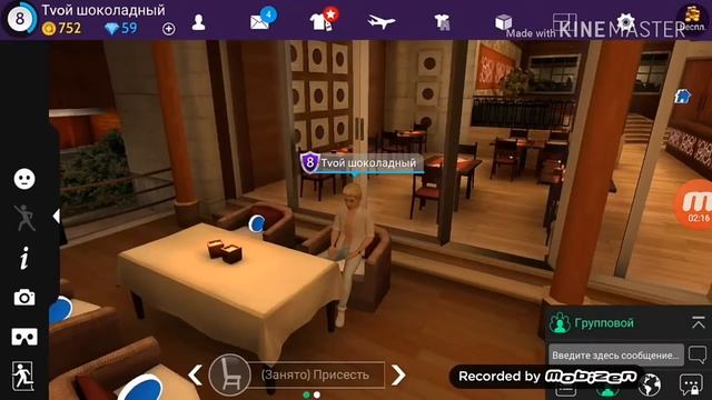 Обновление в авакине? Украли мой аккаунт?! смотреть онлайн