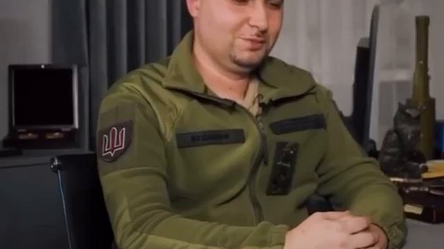 Смех Буданова(Laughter Budanov)