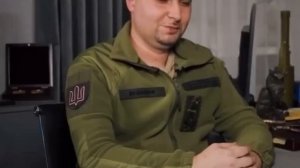 Смех Буданова(Laughter Budanov)