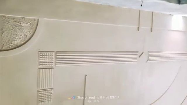 plus minus design pop. contact no-- 8802521731 смотреть онлайн