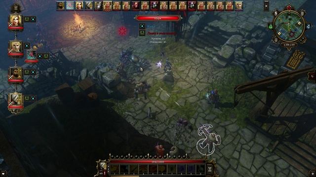 Divinity - Original Sin - прохождение [180] - ПК русские субтитры