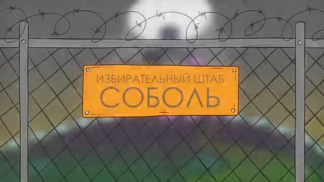 Мёртвые души, автор Соболь смотреть онлайн