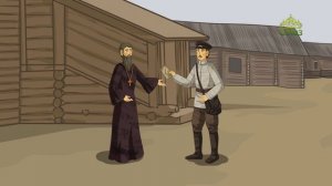 День ангела. 31 января