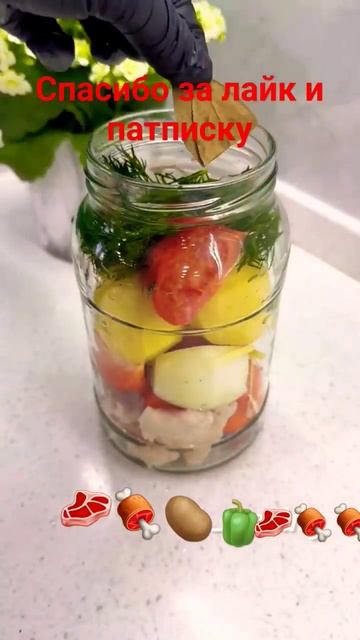 #trending#trendingshorts#вкусное блюдо на завтрак и ифтар 🍖#america#shortvideo#rassiya#trend смотреть онлайн