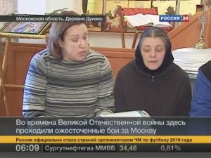 Дунинское городище может пойти под застройку 24.01.2011