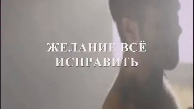 «ОГОНЬ В МОЁМ СЕРДЦЕ» смотреть онлайн