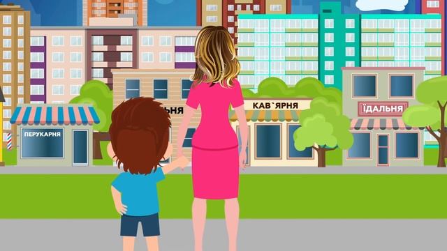 Як легко почати говорити українською | Порада 1