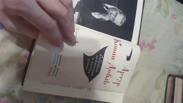 Шерлок Холмс смотреть онлайн