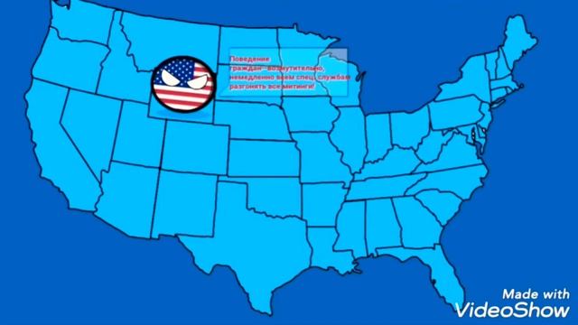 Альтернативная история США 1 серия смотреть онлайн