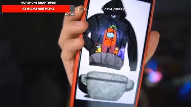 Ура мерч и кусочек клипа, песни Эда смотреть онлайн