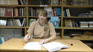 "Недоросль" 2 действие