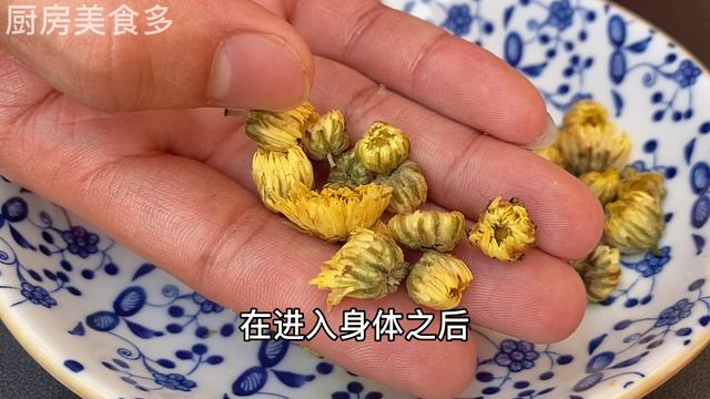 山楂加乾菊花，真是太厲害了，奶奶用了50年的配方，做一罐喝半年，【廚房美食多】，#山楂菊花料理，#山楂菊花食譜，#家常菜，#美食，#chinesefood，#cooking，#food，#山楂，#菊 смотреть онлайн