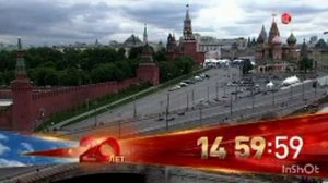 Окончание программы "Право Голоса", реклама и начало "Событий" (ТВ Центр +7, 06.06.2017)
