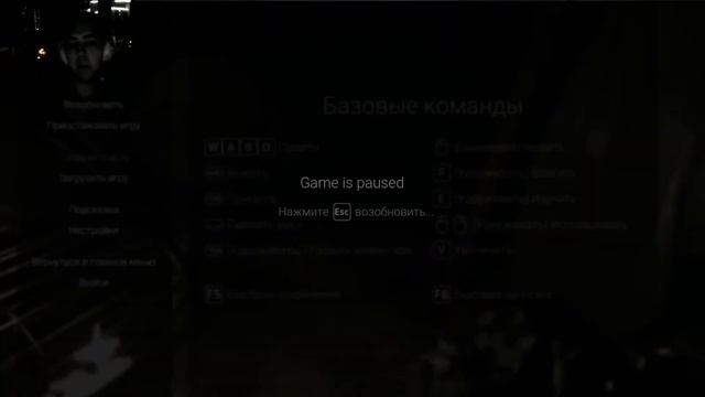 Visage | Глава Lucy | пару раз ссикнуль смотреть онлайн