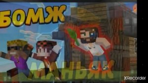 нюкем все обложки видео🎥часть 1