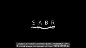 нашид без музыки топ #нашид #нашидбезмузыки #топнашид