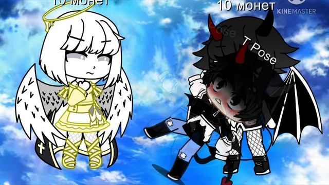 мем в рай или ад? смотреть онлайн