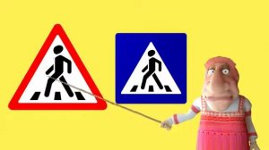 Два похожих знака Лукоморье Пикчерз