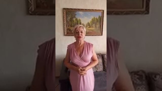 Как приглашать в МЛМ бизнес. 30-40 заявок каждый день.