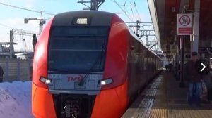 Поезда Ласточка ЭС2ГП